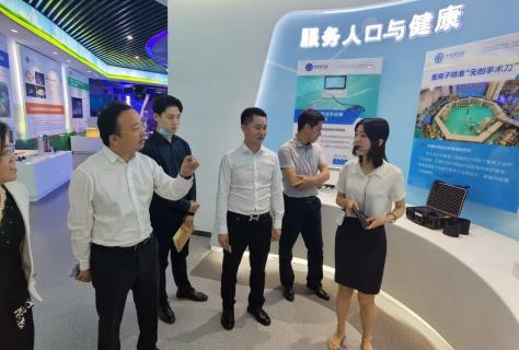 协同发展 · 高效共赢 | LV国际创始人李厚德考察北京中科院技术转移中心