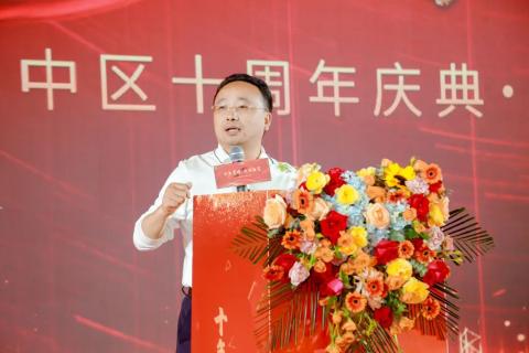 十年荣耀 · 共创新篇 | LV国际华中区十周年庆典圆满召开