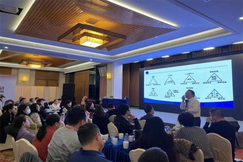 新一年，新征程！LV国际 “ 顶层战略 ”课程2023深圳首站圆满举办