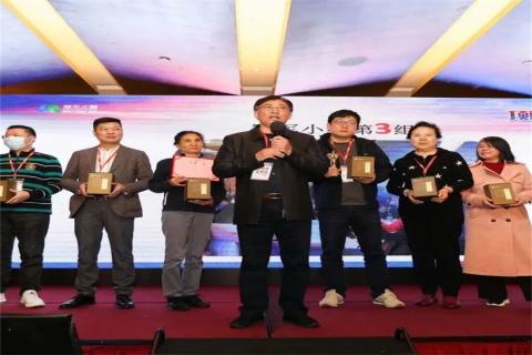 “五年耕耘，务实创新”LV国际顶层战略班喜迎百期